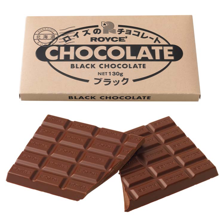 板チョコレート[ブラック]