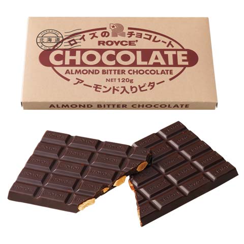 チョコ は ビター と