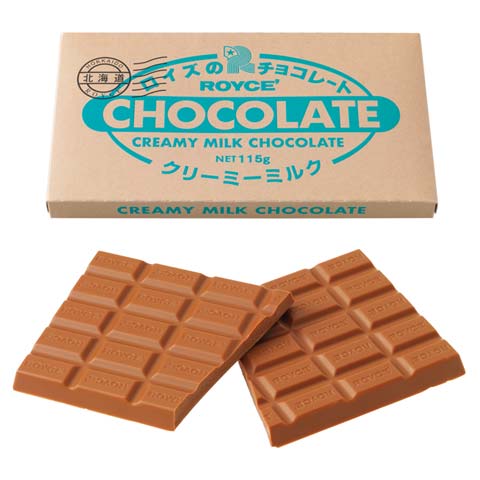 板チョコレート[クリーミーミルク]｜ロイズ（ROYCE'）公式