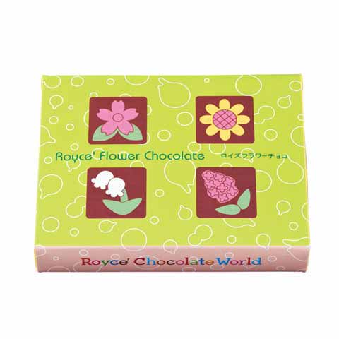 ロイズフラワーチョコ ロイズ Royce 公式 チョコレート お菓子のオンラインショップ ロイズフラワーチョコ ロイズ Royce 公式 チョコレート お菓子のオンラインショップ