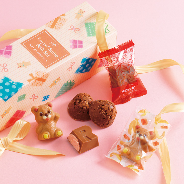 ロイズスマイルプチセット