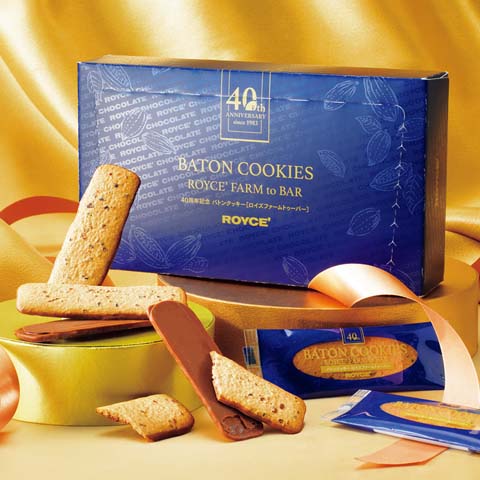 バトンクッキー｜ロイズ（ROYCE'）公式 - チョコレート・お菓子の