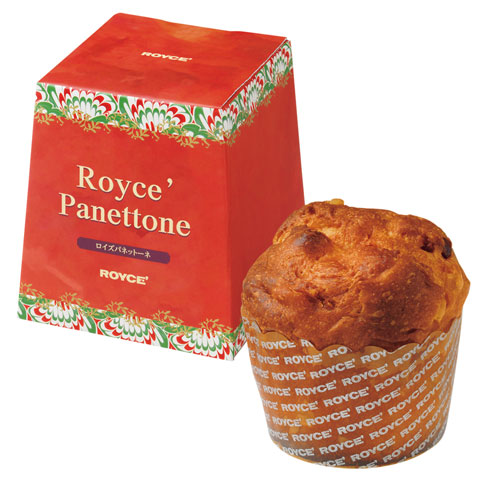 ろいずページ ロイズロゼショコラ[ジョセフ・ペリエ]｜ロイズ（ROYCE'）公式