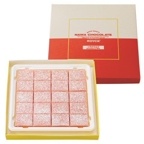 限定・新商品|ロイズ(ROYCE')公式 - チョコレート・お菓子の