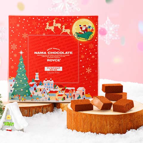 生チョコレート[マイルドミルク](クリスマス)｜ロイズ（ROYCE'）公式