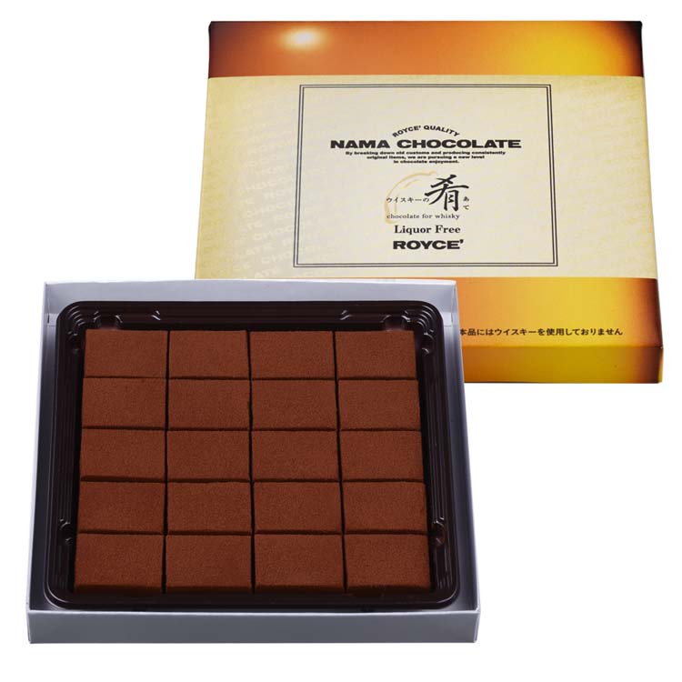 生チョコレート[ウイスキーの肴(あて)]