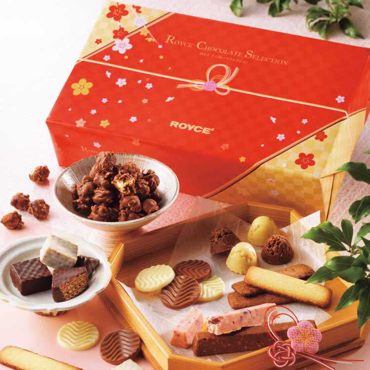 チョコレートセレクション[迎春]