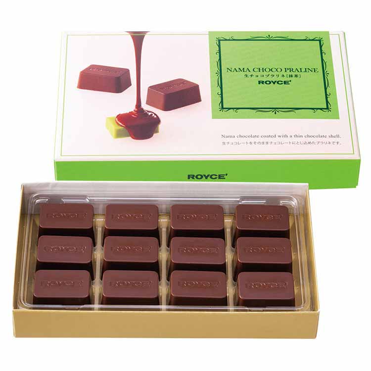 生チョコレート アイラウイスキー ポートシャーロット ロイズ Royce 公式 チョコレート お菓子のオンラインショップ