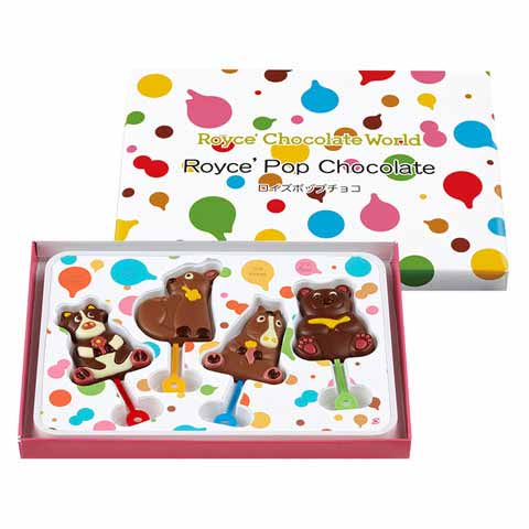 ロイズポップチョコ 4本入 ロイズ Royce 公式 チョコレート お菓子のオンラインショップ