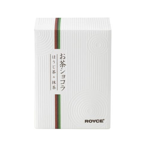 アパレル通販サイトランキング お茶ショコラ[ほうじ茶&抹茶]｜ロイズ（ROYCE'）公式 菓子