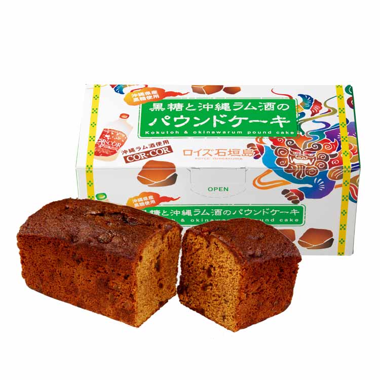 ロイズ石垣島 黒糖と沖縄ラム酒のパウンドケーキ