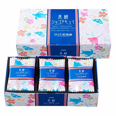ロイズ石垣島 黒糖ショコラキュイ ロイズ Royce 公式 チョコレート お菓子のオンラインショップ