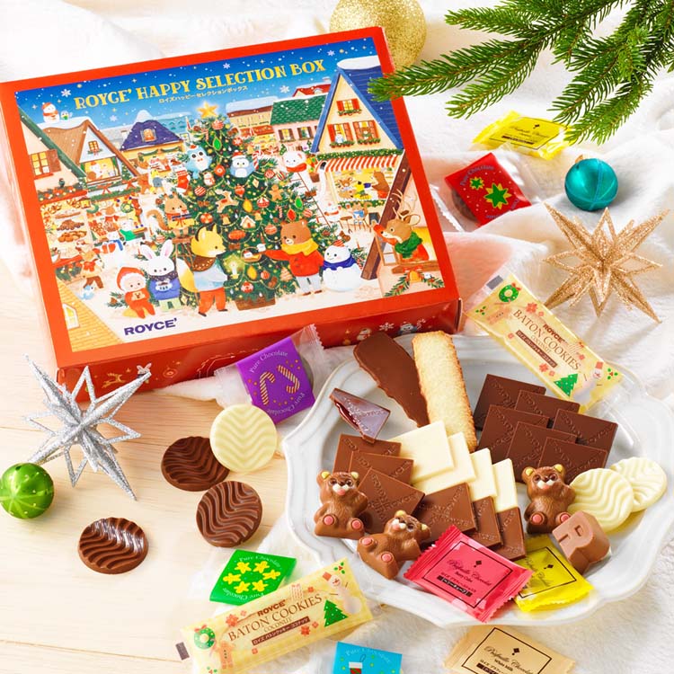 ロイズハッピーセレクションボックス