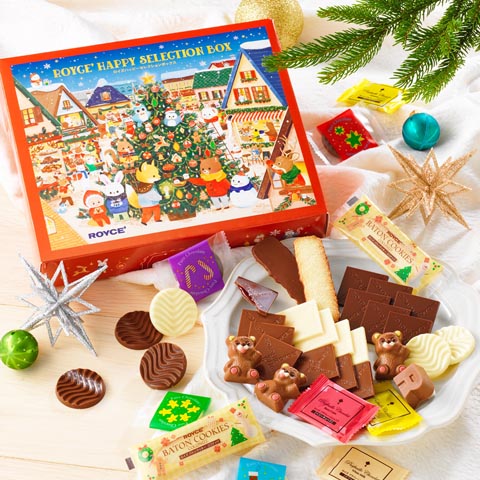ロイズハッピーセレクションボックス｜ロイズ（ROYCE'）公式