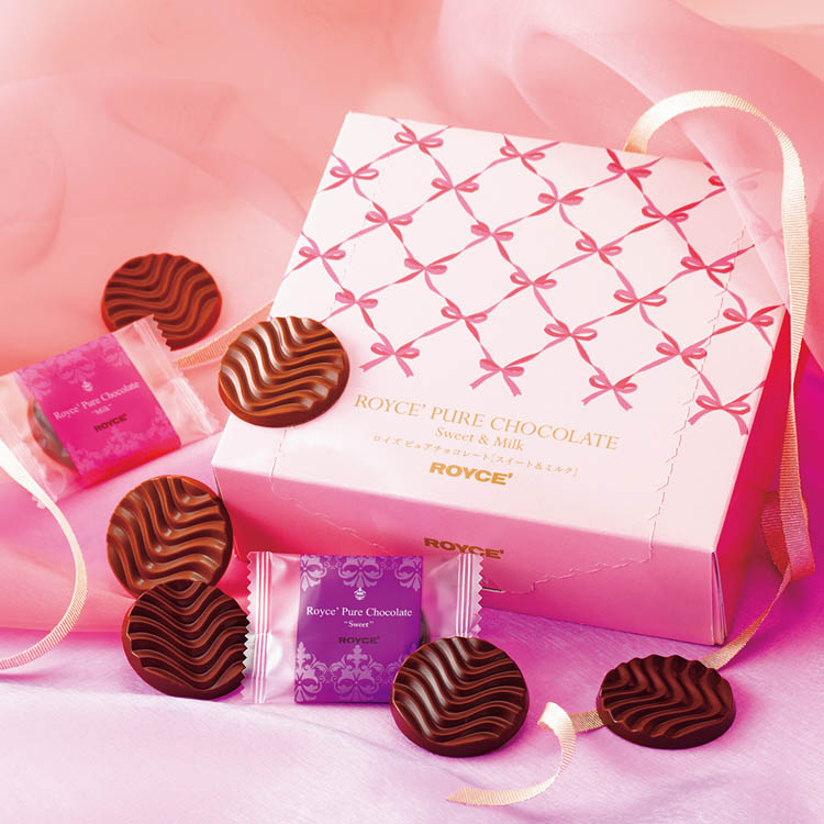 ピュアチョコレート[スイート&ミルク](ギフト)