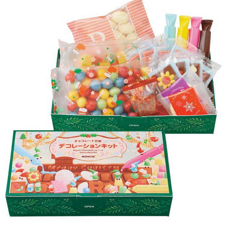 ロイズ チョコレートの家 デコレーションキット