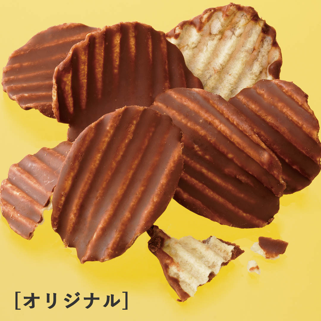 受け取る方が味を選べる】ポテトチップチョコレート｜ロイズ（ROYCE