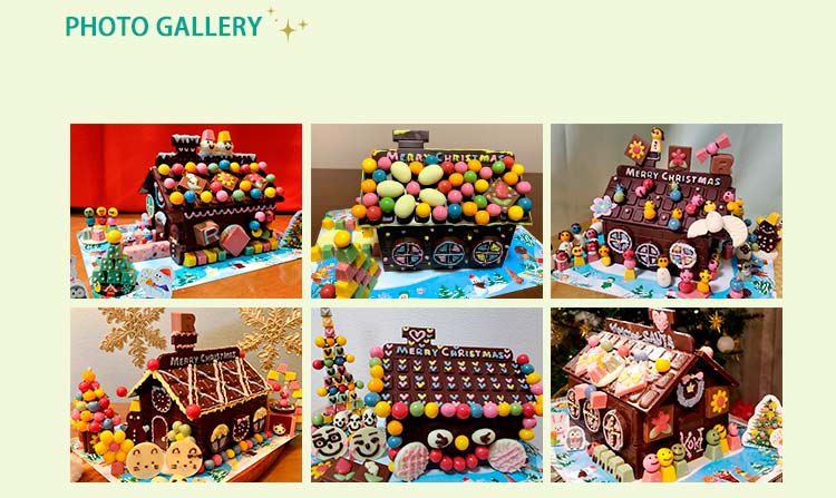 「チョコレートの家」PHOTO募集！