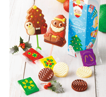 ロイズクリスマスプチセット