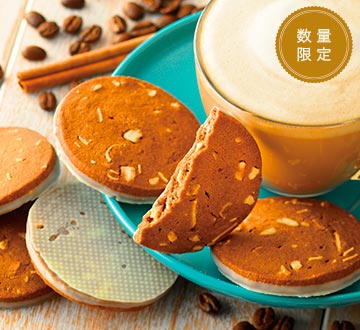 ロイズカプチーノクッキー