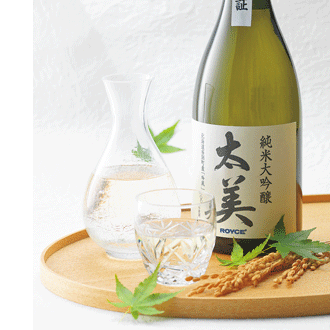 純米大吟醸 太美(ふとみ)