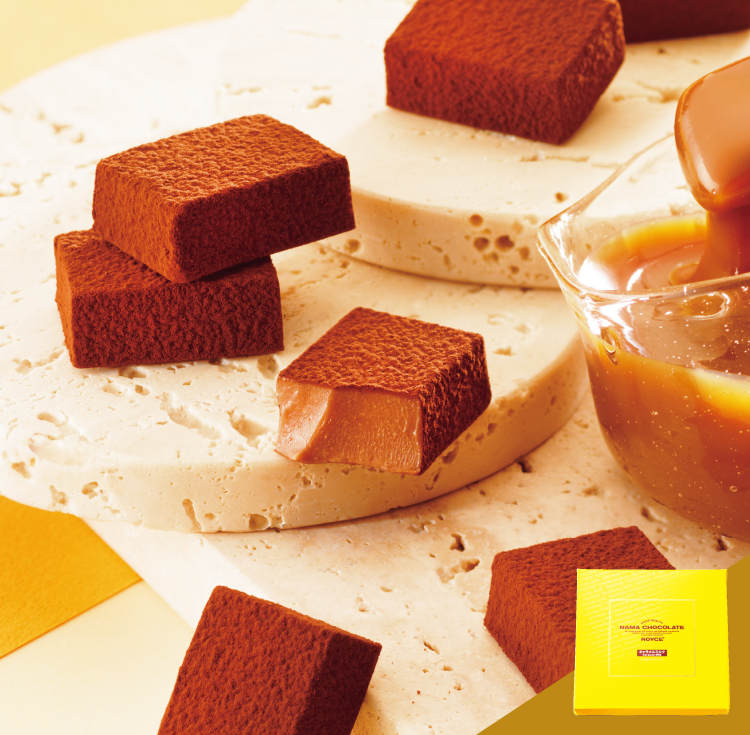 生チョコレート[キャラメルミルク]