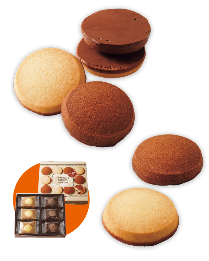 チョコクッキーズ[プレーン＆ココア]