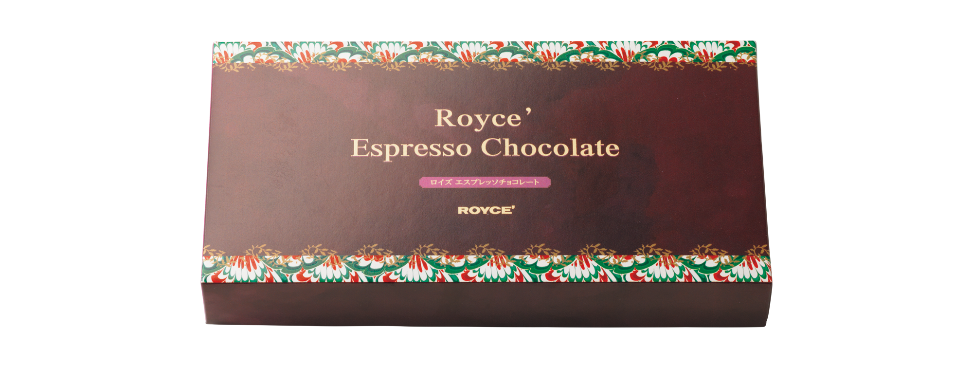 エスプレッソチョコレート