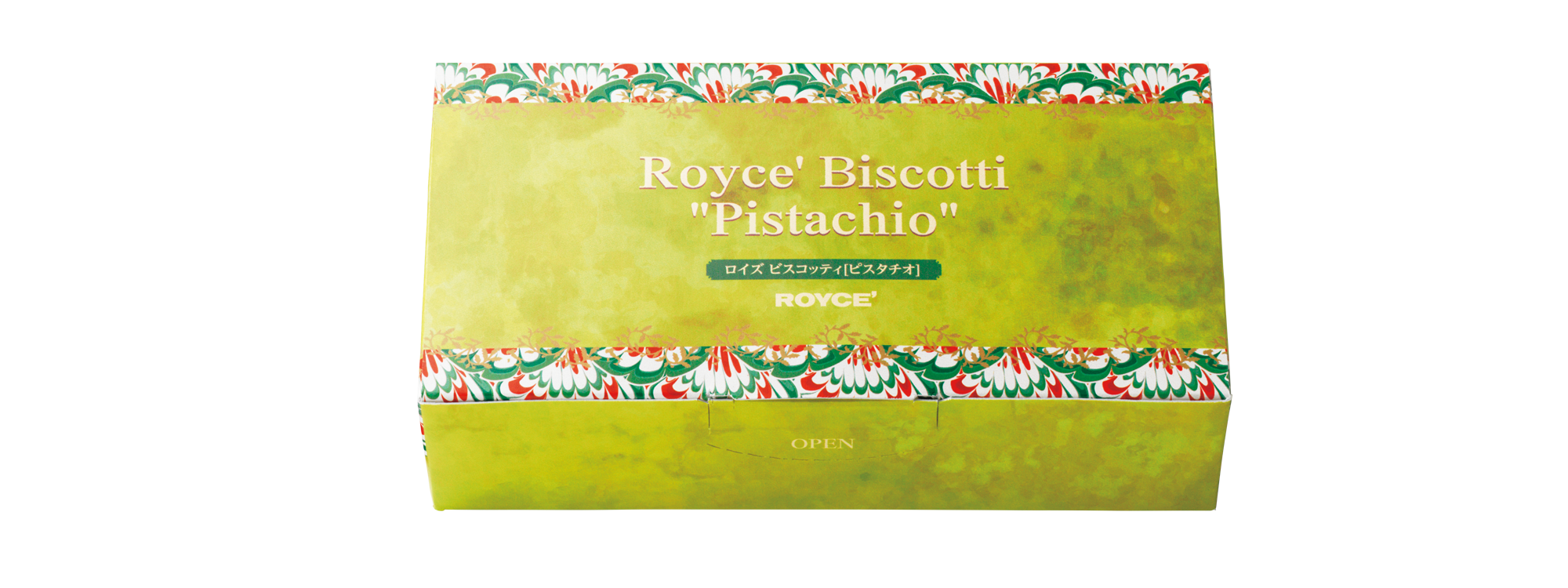 ビスコッティ[ピスタチオ]