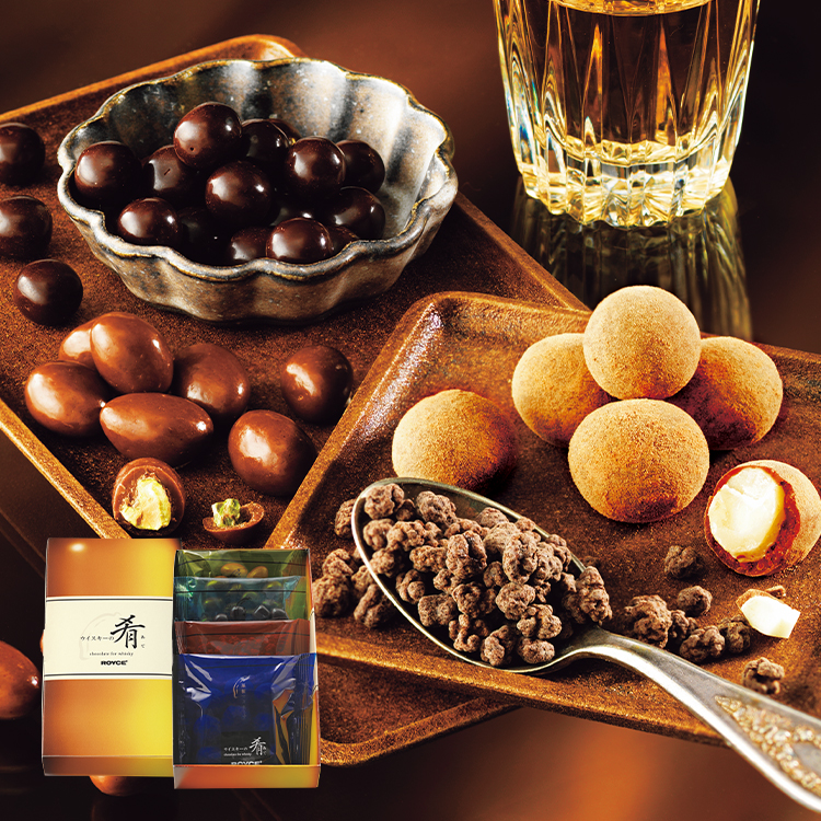 ウイスキーの肴（あて）