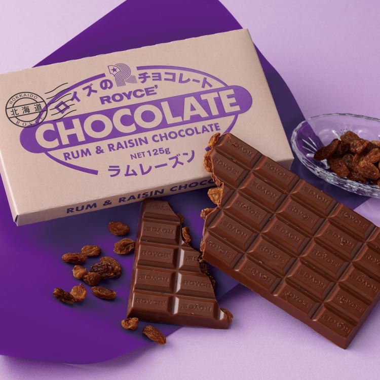 板チョコレート［ラムレーズン］