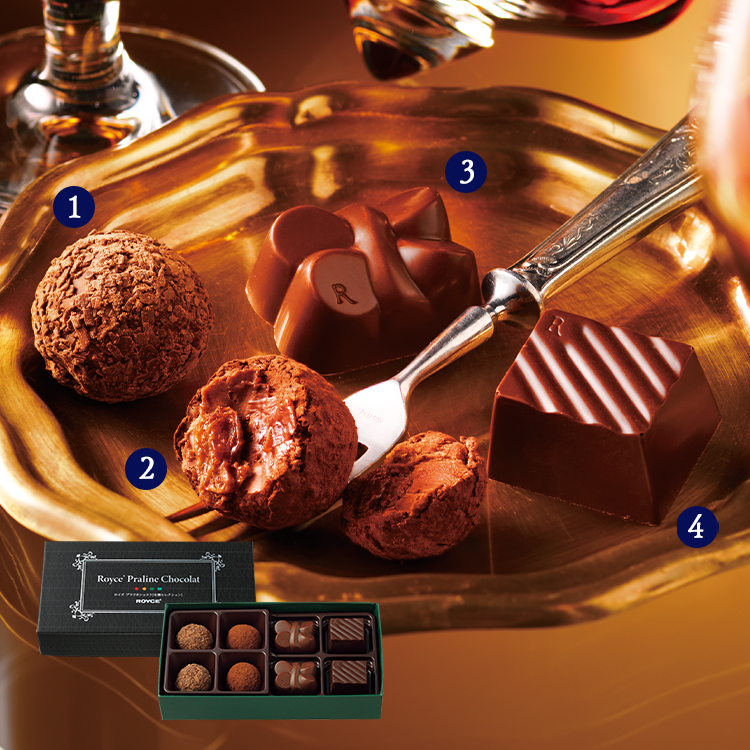 プラリネショコラ［名酒セレクション］