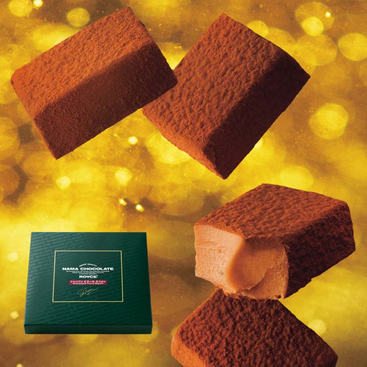 生チョコレート［シャンパン ピエール ミニョン］