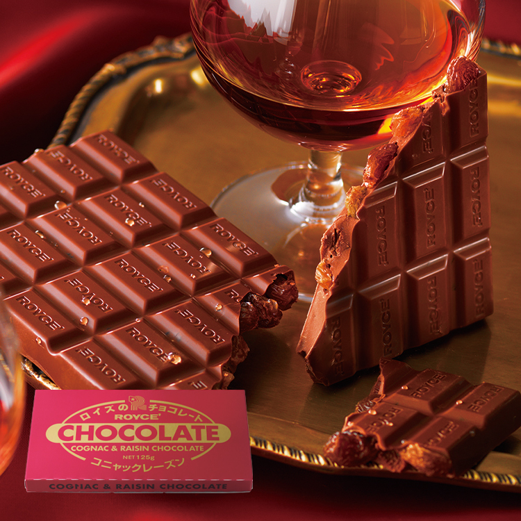 板チョコレート［コニャックレーズン］