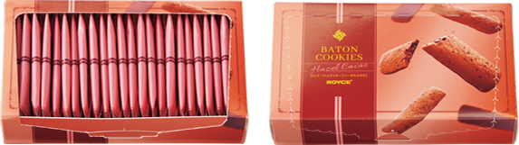 バトンクッキー[ヘーゼルカカオ]