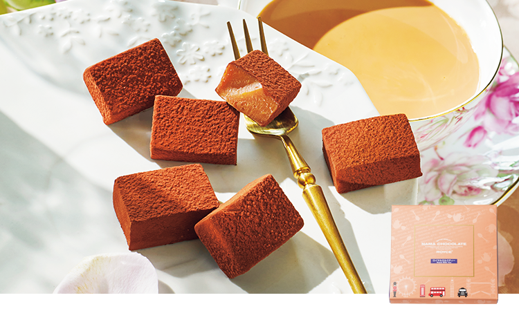 生チョコレート[ロイヤルミルクティー]