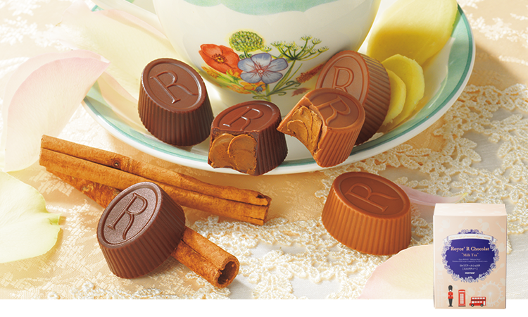 ロイズアールショコラ[ミルクティー]