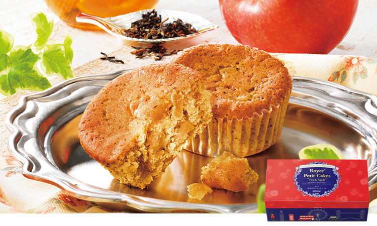 紅茶とりんごのプチケーキ