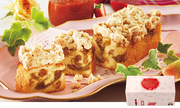 クランブルケーキ[ルバーブ&ストロベリー]