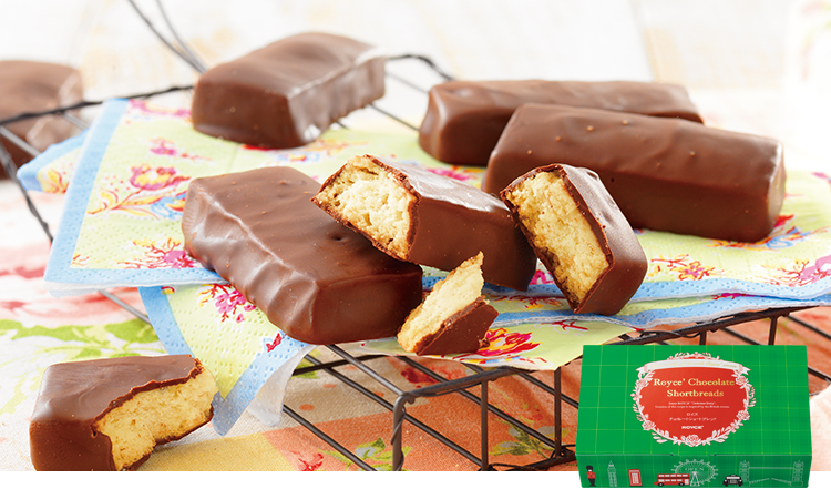 チョコレートショートブレッド