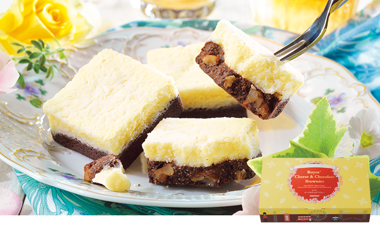 チーズ&チョコブラウニー