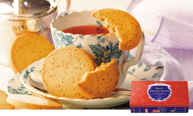 アールグレイビスケット