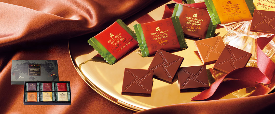 ロイズアロマチョコレートコレクション
