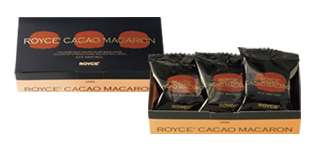 ロイズ カカオマカロン