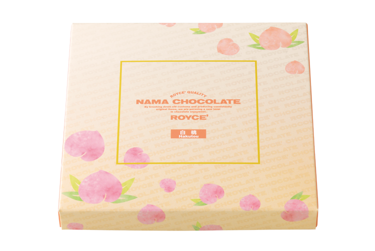 2021年フルーティなチョコレートで気分も晴れやかに!