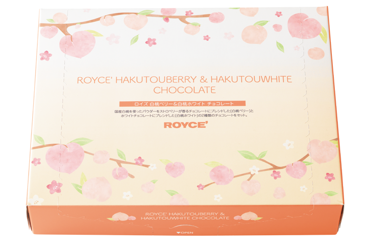 白桃ベリー&白桃ホワイトチョコレート