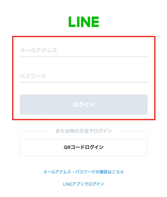 【Ryoce】※Ryoce様以外の購入対応しません。 flow2_img03_20220817.jpg