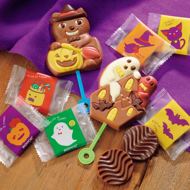 ハロウィン チョコレートコレクション21 ロイズ Royce 公式 チョコレート お菓子のオンラインショップ
