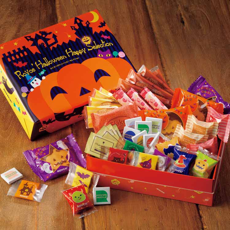 ハロウィン チョコレートコレクション2022｜ロイズ（ROYCE'）公式 - チョコレート・お菓子のオンラインショップ