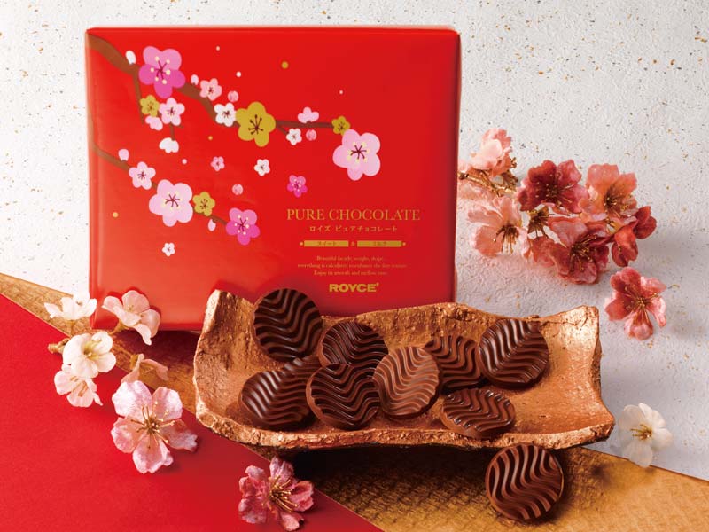心華やぐ季節に、「迎春」のお菓子｜ロイズ（ROYCE'）公式 - チョコレート・お菓子のオンラインショップ